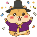 축하하는 사주햄